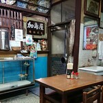 かじまや - 店内