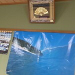 年間民宿 植林 - 