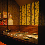 板前焼肉一笑 西中島店