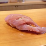 鮨 あらい - 大トロ(舞鶴産)