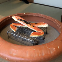 松川 - 