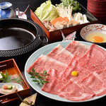 Ginza Sukiyaki Koshitsu Kappou Gion - 