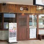 Honkaku Yakiniku Ichimon - 