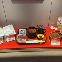 うなぎ和食 しら河 名駅店 - 