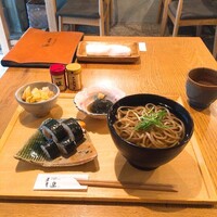 自家製粉石臼挽きうどん 青空blue 本店 - 