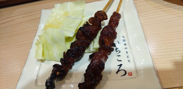 久留米やきとりいちころ 保谷店 保谷 焼鳥 ネット予約可 食べログ