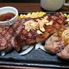 いきなりステーキ イオン松江店