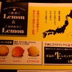 炭火兜ひつじ - 