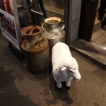 炭火兜ひつじ - 