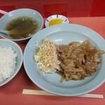 二丁目ラーメン - 