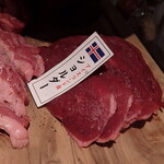 炭火兜ひつじ - アイスランド産のショルダーはこのお店だけだそうです