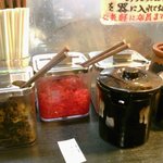 無鉄砲 東京中野店 - 薬味というか、いっぱい♪