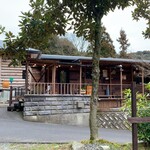 ANDANTE - 