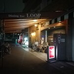 DINING BAR LOOP - 
