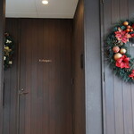 フォリオリーナ・デッラ・ポルタ・フォルトゥーナ - 