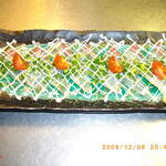 Tedukuri Shubou Honnori - 魚のカルパッチョ