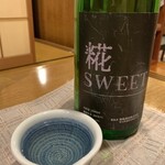 藤沢しぇんろん - 新亀　糀スウィート（９０ml）