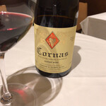 マッシュルーム - 2013 コルナス /オーギュスト クラープ