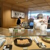 鈴懸 JR博多シティ デイトス店