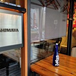 Yakitori Shimaya - 