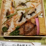 日本橋 弁松総本店 - 