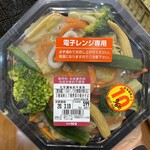 Seijou Ishii - 3種海鮮と7種野菜の焼きそば 599円 ＋ 税 → 10%OFF
                      2020年3月10日昼