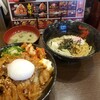 伝説のすた丼屋 亀戸店