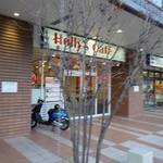 Horizu Kafe - 