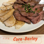 Corn Barley - これも食べ放題です！しませんでしたが