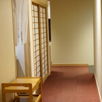 赤坂 ながとも - 