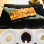 UNAGI DININGという、選択。 BY KOCHI PROJECT - 