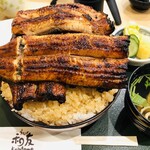 Unagi Kazutomo - 