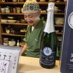 127158906 - 『天山　SPARKLING SAKE』