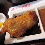 Kushikatsu Ryourikatsu - 