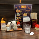 呼び戻しとんこつ 光四郎 - 光四郎の卓上調味料♪₍₍(  ´ ᵕ `  *)⁾⁾