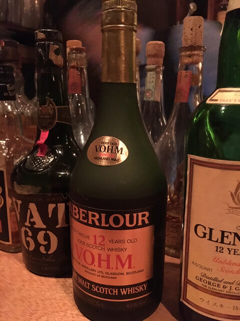 希少　ABERLOUR VOHM k旧ボトル10年　シングルモルト 希少 ABERLOUR VOHM 去 k旧ボトル10年 シングルモルト