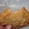 味の大関