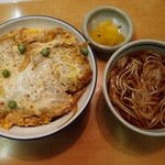 山下町 角平 - 