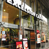エクセルシオール カフェ 堺筋本町店