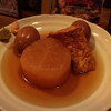 レゲエとおでんの店 Bar Lae