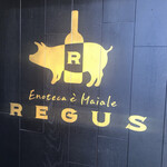 Enoteca e Maiale REGUS - 