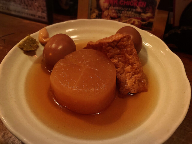 Reggae to Oden no Mise Bar Lae