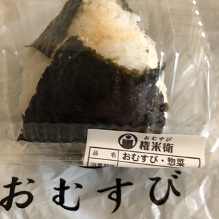 グランデュオ蒲田内でおすすめのグルメ情報をご紹介 食べログ グランデュオ蒲田内でおすすめのグルメ情報をご紹介 食べログ