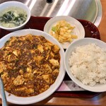 四川料理 小青椒 - 