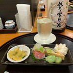 のみくいところ 尚