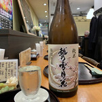 のみくいところ 尚