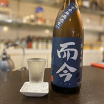 ルッカ - 爾今 純米吟醸酒未来