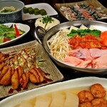 Masuya - 赤辛鍋