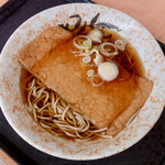 かしわや - 