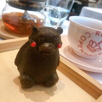 なかがわ - 
